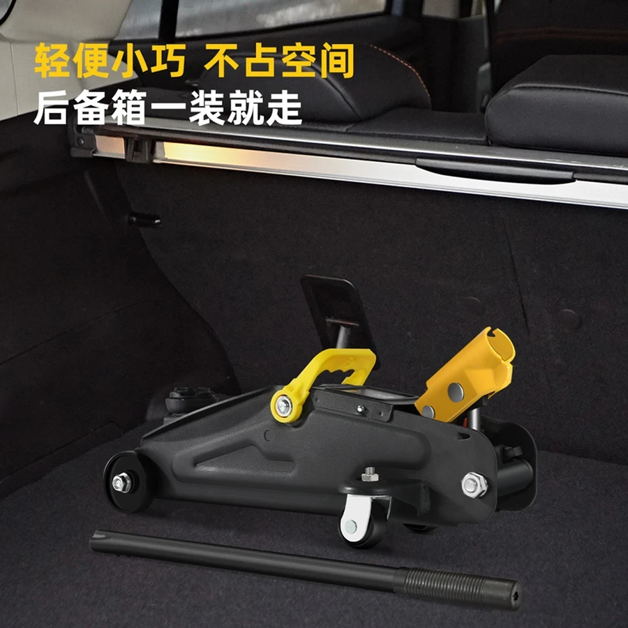 DQ-WD2T330 2 Ton Single Pump Horizontal Jack - 135mm Low Entry to 340mm Max Lift, Compact Hydraulic Floor Jack for Automotive and Garage Use (Black)