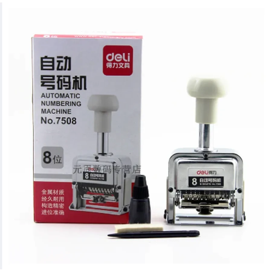 Deli E7508 Standard Numbering Machine - 8 Digits, Very Clear Marking with Integrated Ink Pad, Standard Stamp Type