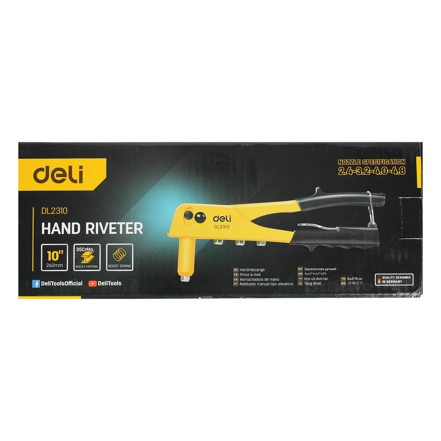 EDL2310 Compact Hand Riveter 10" - High-Strength 35CrMo Steel Body, Chromium Molybdenum Alloy Steel Nozzle, Force Spring Design (Yellow/Black)