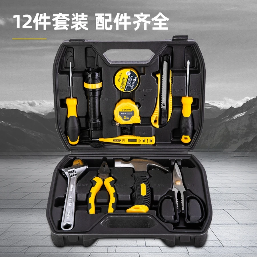DL1012 Household Tool Set 12PCS - Essential Hand Tools Kit for Home Repairs, Compact and Portable Storage (Black)