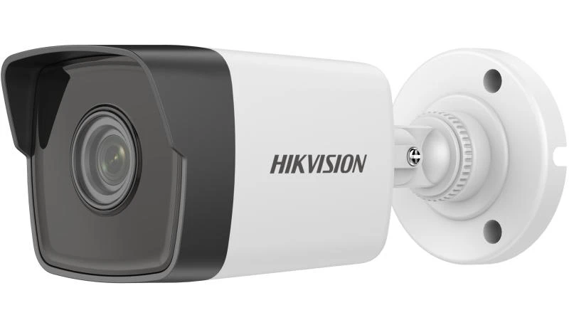 Hikvision 2MP Audio Bullet Camera | Built-in Mic | 30m EXIR Night Vision | IP67 Weatherproof | DS-2CD1023G0-IUF