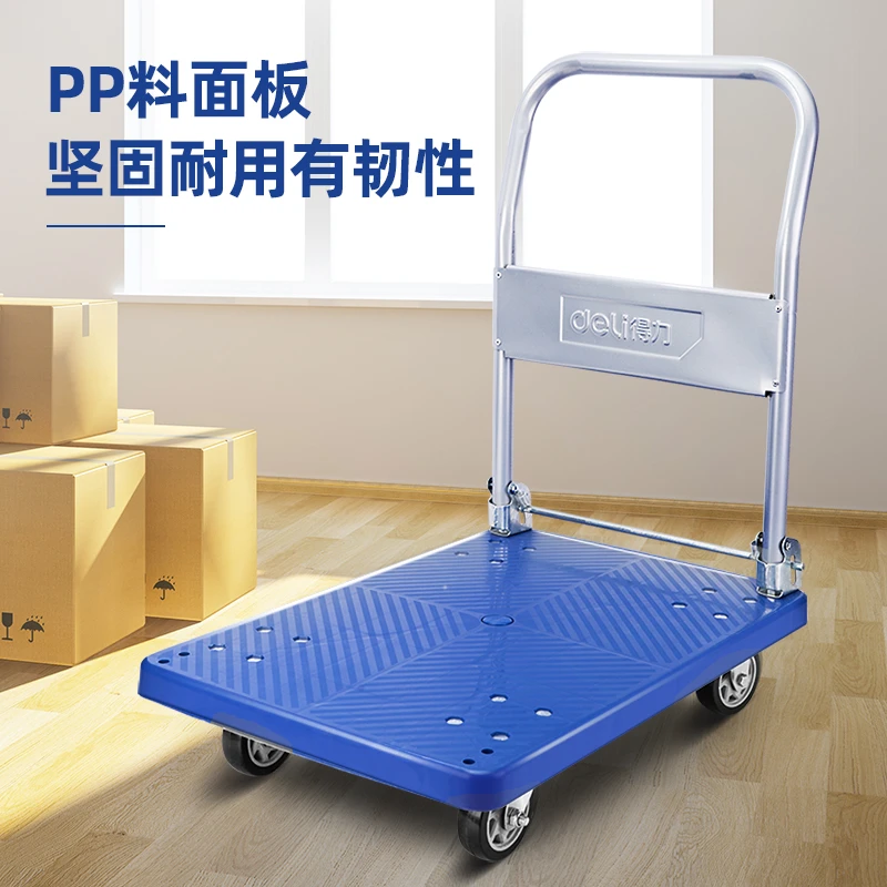 DL6111 Flatbed Cart 47cm x 73cm - 150KG Capacity, PP Deck, TPR Casters (2 Fixed, 2 Swivel) for Easy Maneuvering (Blue)