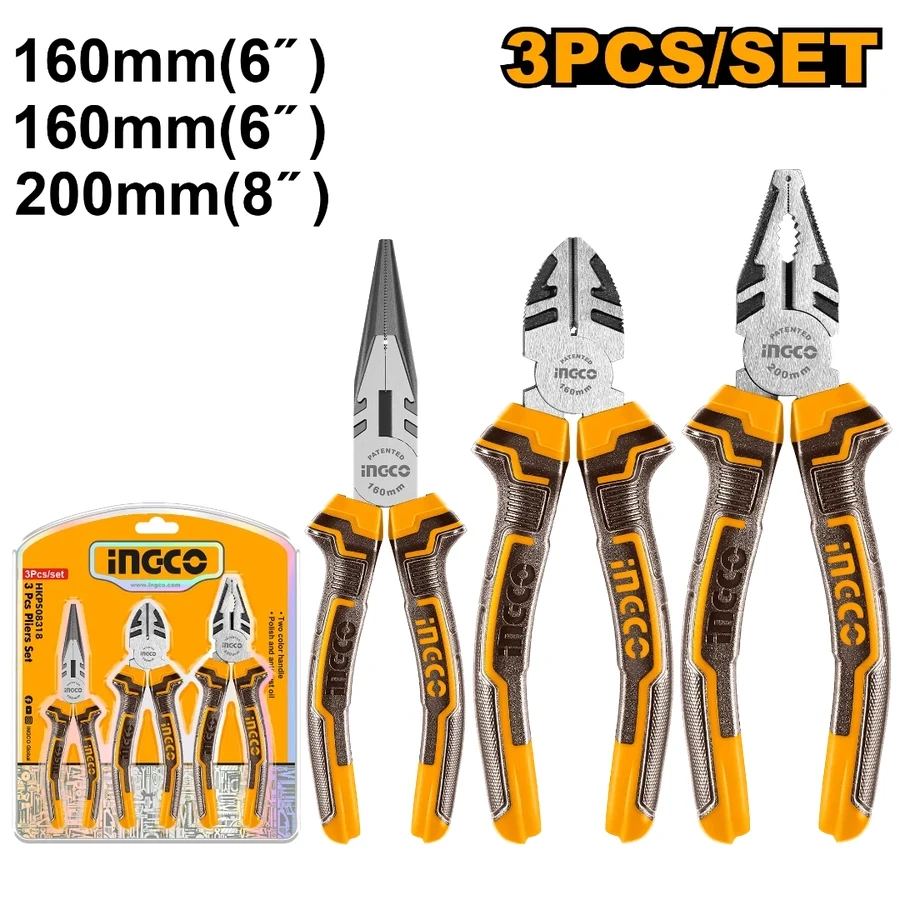 Professional 3 Pcs Pliers Set | HKPS08318 | #55 Carbon Steel | Two-Color Handle